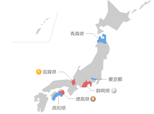日本地図から見る既婚者の割合ランキング