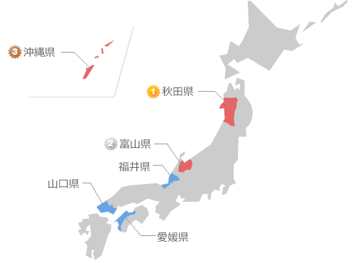 日本地図から見るマスターベーション回数ランキング