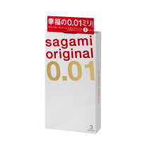 サガミオリジナル001 3コ入(コンビニ限定商品)