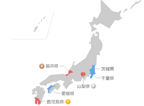 ニッポンのセックス 都道府県ランキング