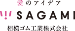 相模ゴム工業株式会社