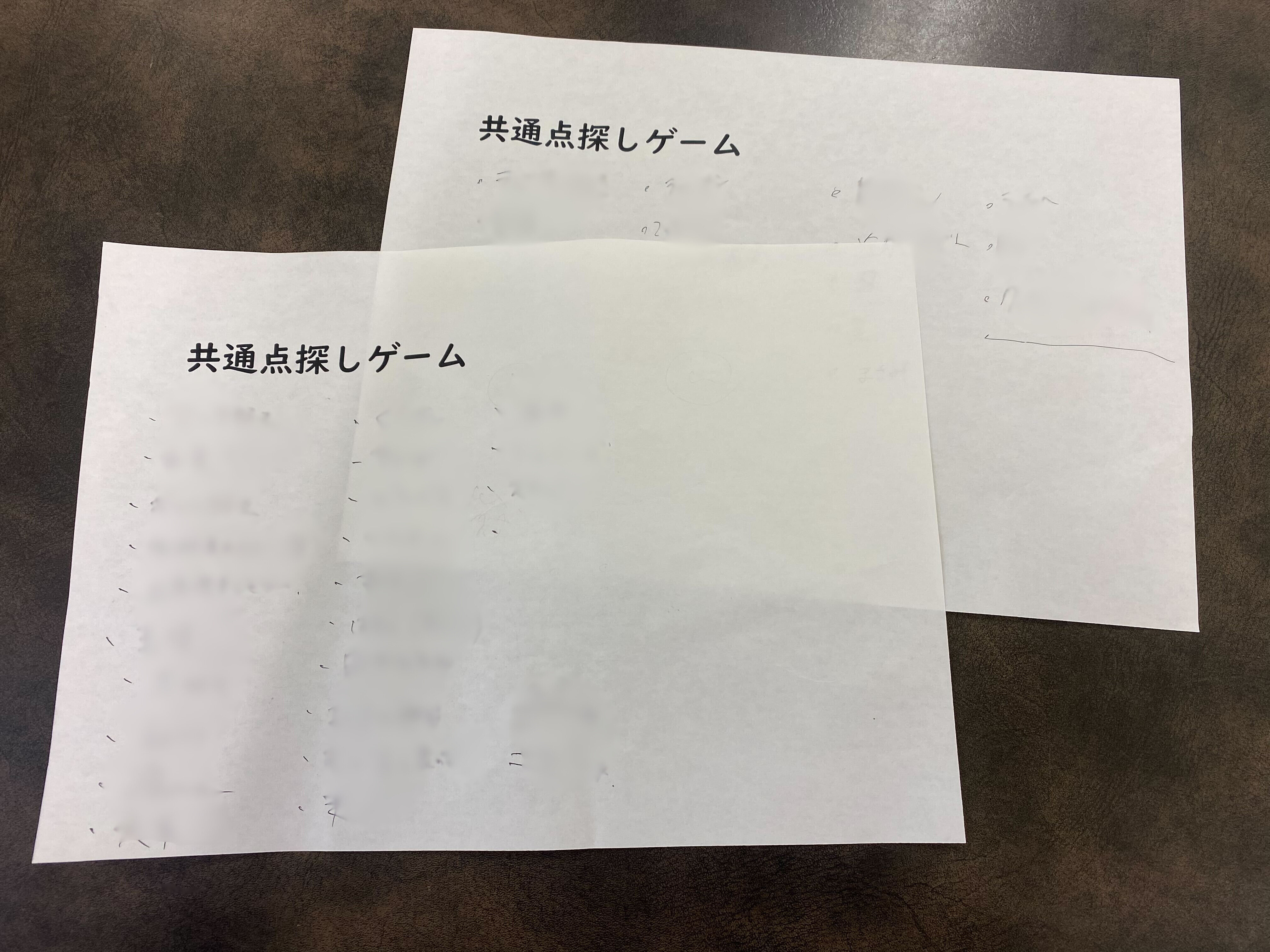 実際に書き出した紙。どちらも20個以上は出ていたような気がします！