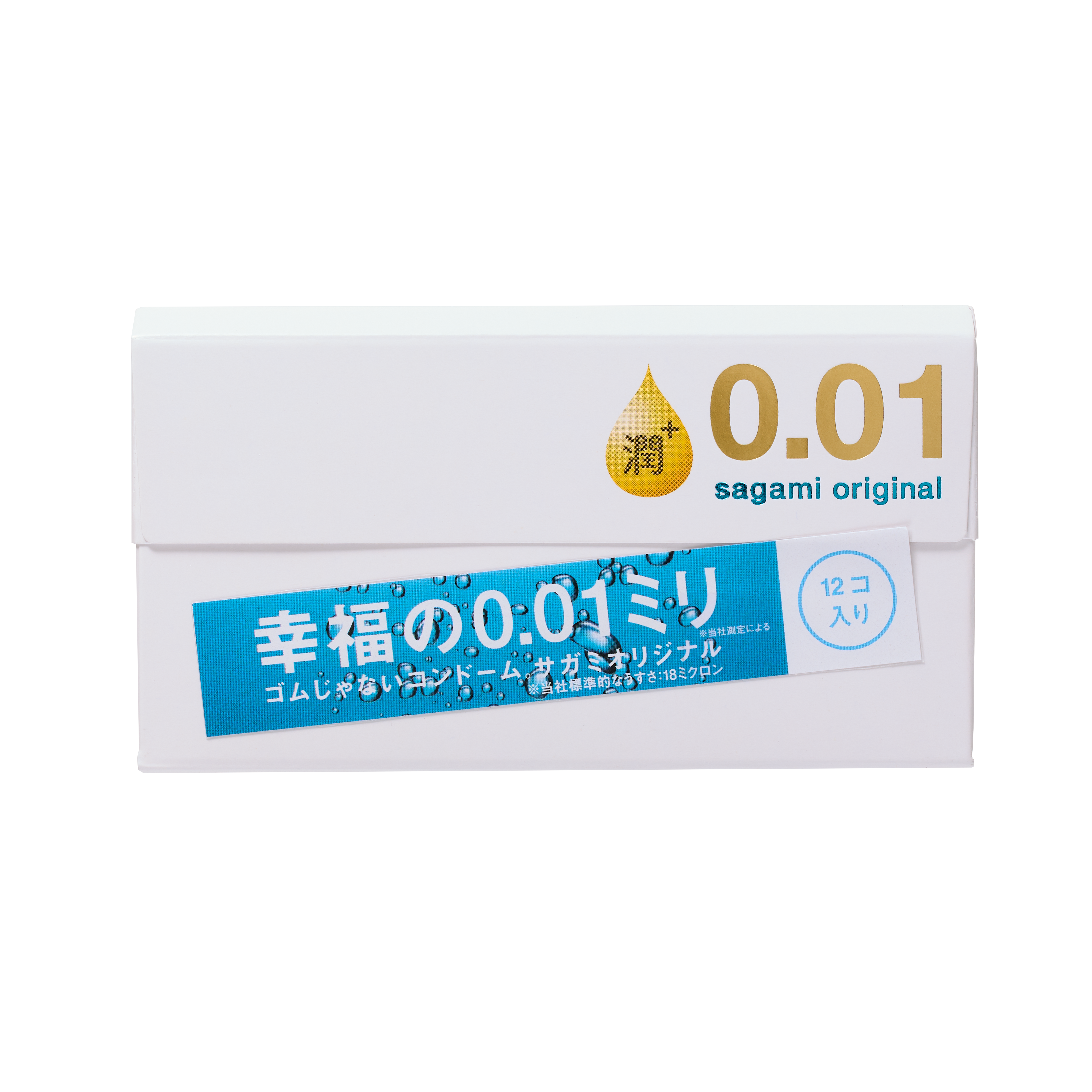 sagami original(サガミオリジナル)0.01 EXTRA LUB 12個入り