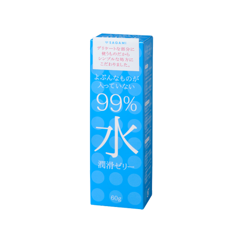 99％水潤滑ゼリー