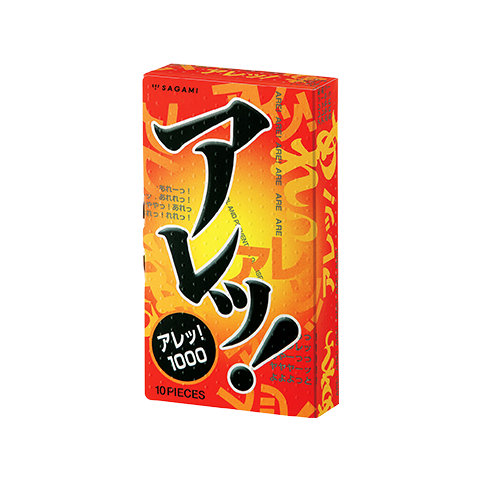 アレッ