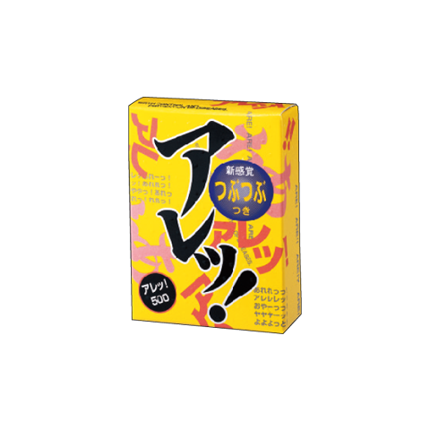 アレッ 500