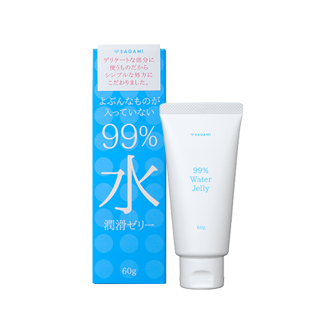 99%水潤滑ゼリー