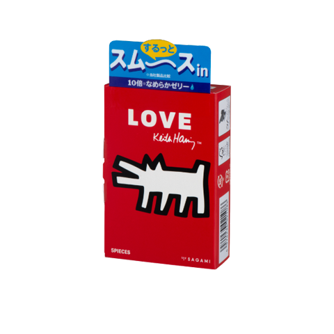キース・へリング スムース 500