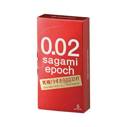 サガミエポック0.02 5コ入