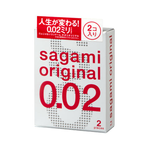 サガミオリジナル0.02 2コ入